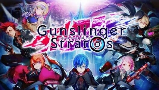 Gunslinger Stratos Reloaded cover