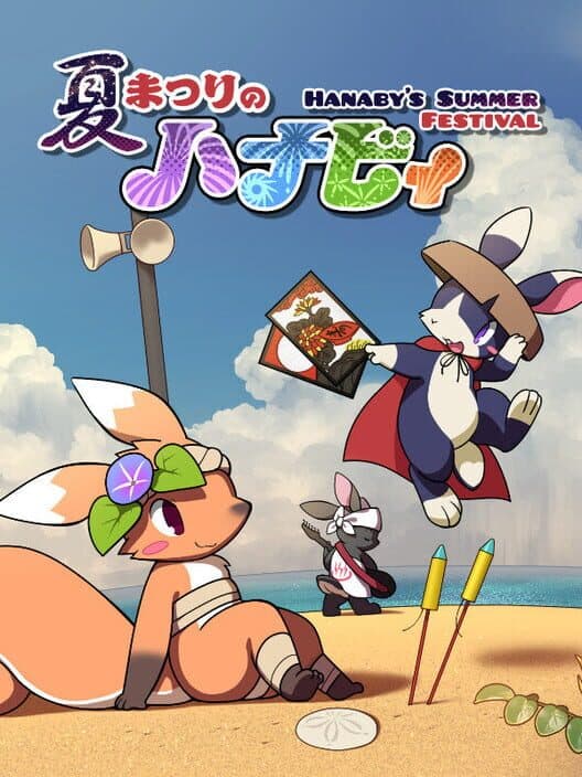 Hanaby's Summer Festival cover