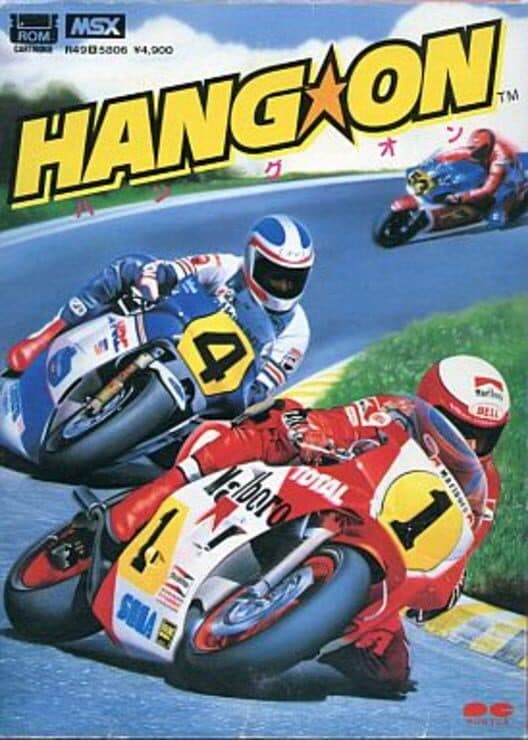 Hang-On cover
