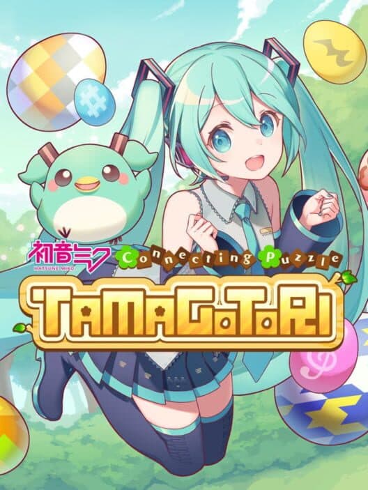 Hatsune Miku Connecting Puzzle Tamagotori cover