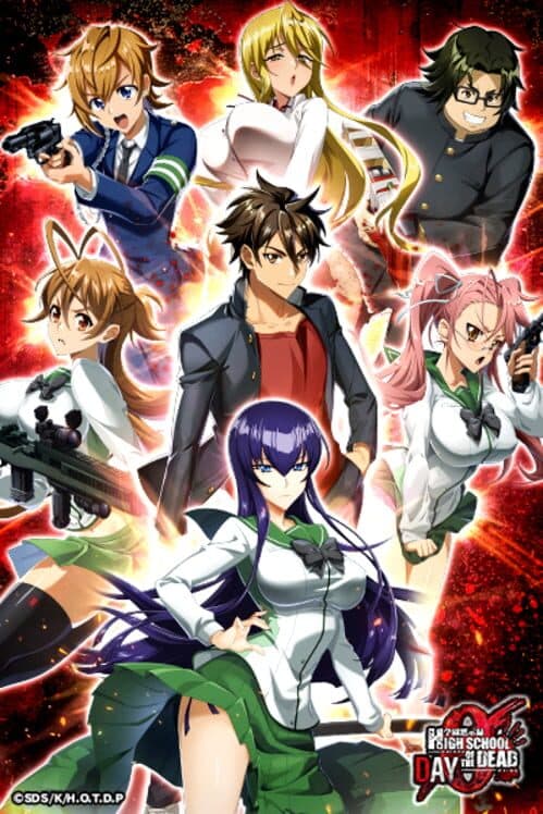 High School of the Dead Day 0 cover
