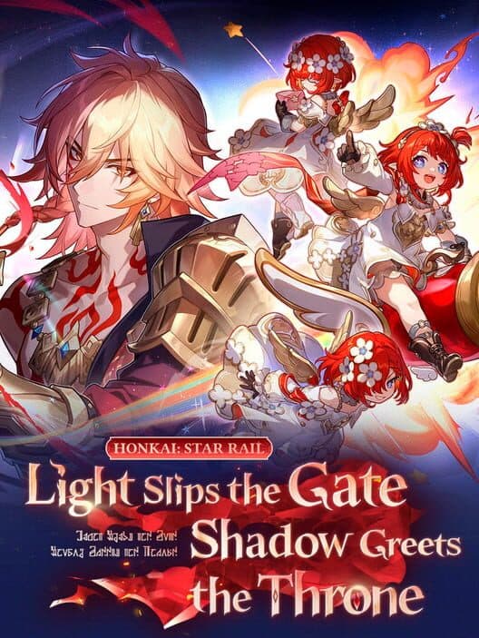 Honkai: Star Rail - Light Slips the Gate, Shadow Greets the Throne cover