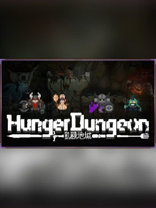 Hunger Dungeon: New Challenger Pack cover