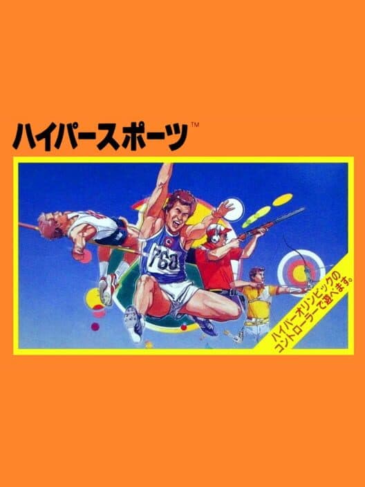 Hyper Sports cover