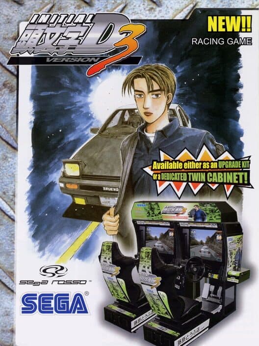Initial D Arcade Stage 3 cover
