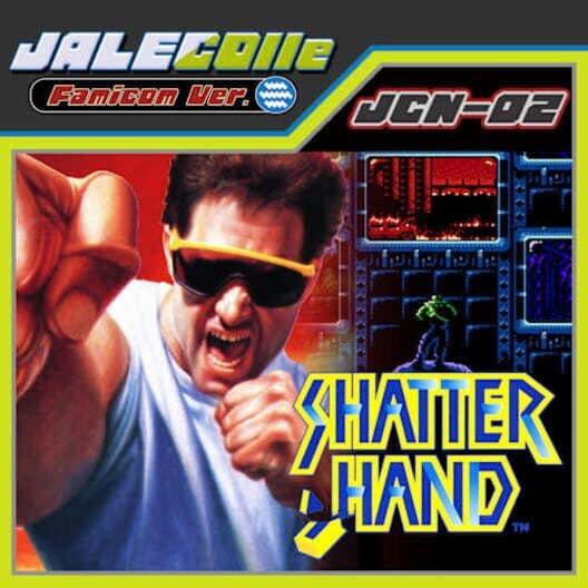 Jalecolle Famicom Ver. Shatterhand cover