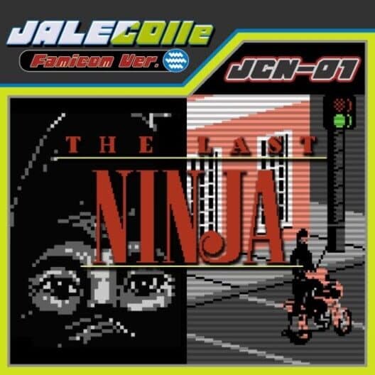 Jalecolle Famicom Ver. The Last Ninja cover