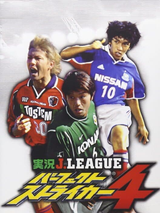Jikkyou J.League Perfect Striker 4 cover
