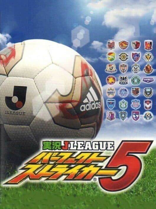 Jikkyou J.League Perfect Striker 5 cover
