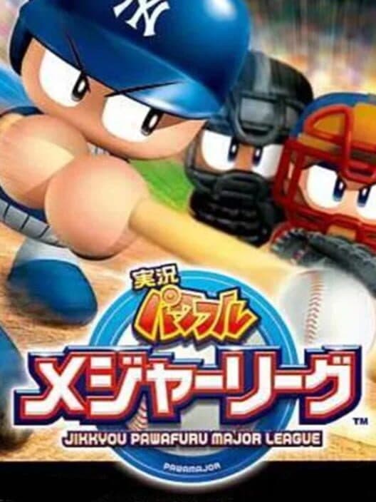 Jikkyou Pawafuru Major League cover