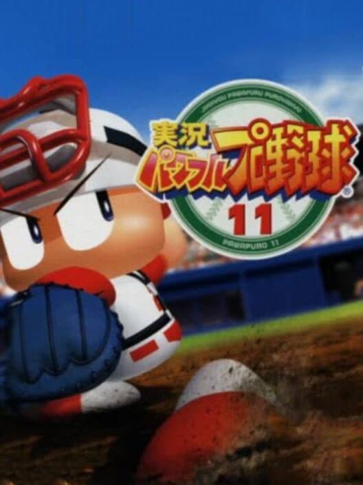 Jikkyou Pawafuru Puroyakyu 11 cover