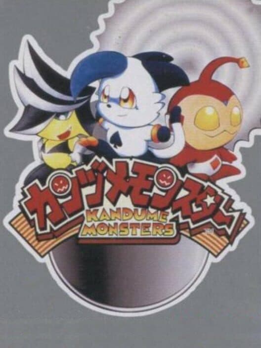 Kandume Monsters cover