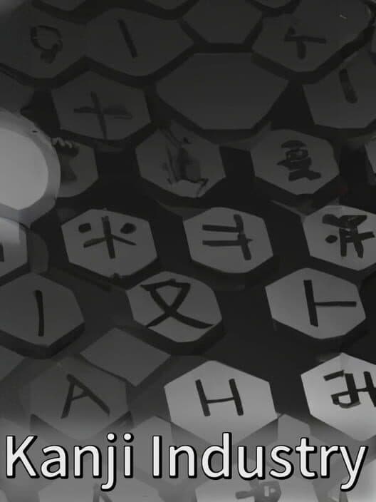 Kanji Industry cover