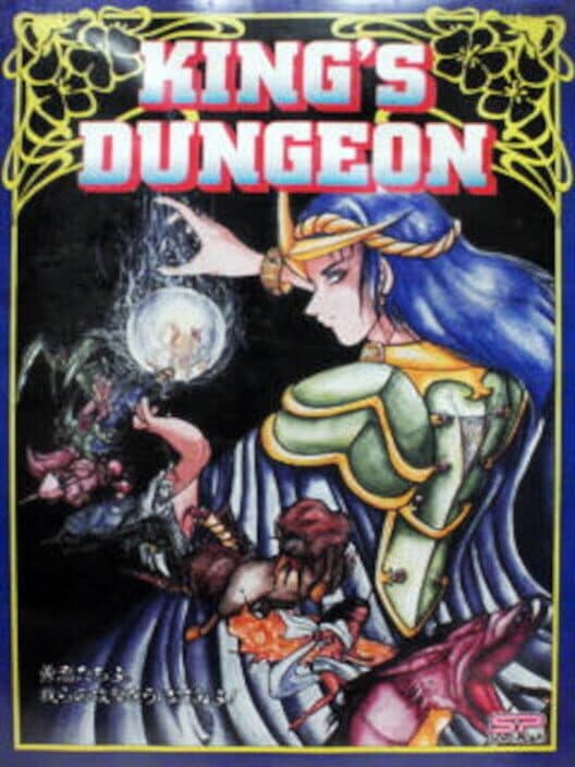 King's Dungeon cover