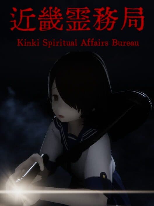 Kinki Spiritual Affairs Bureau cover