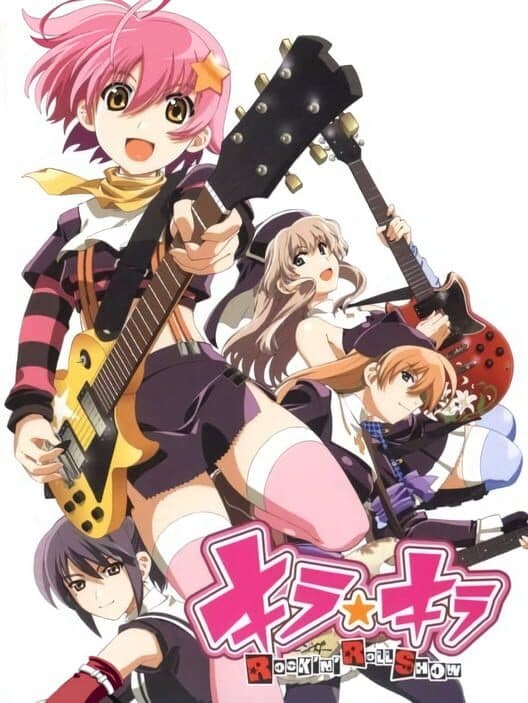 Kira Kira: Rock’n’Roll Show cover