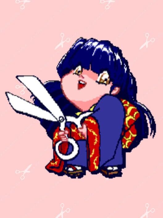 KiSS Kisekae Set System cover