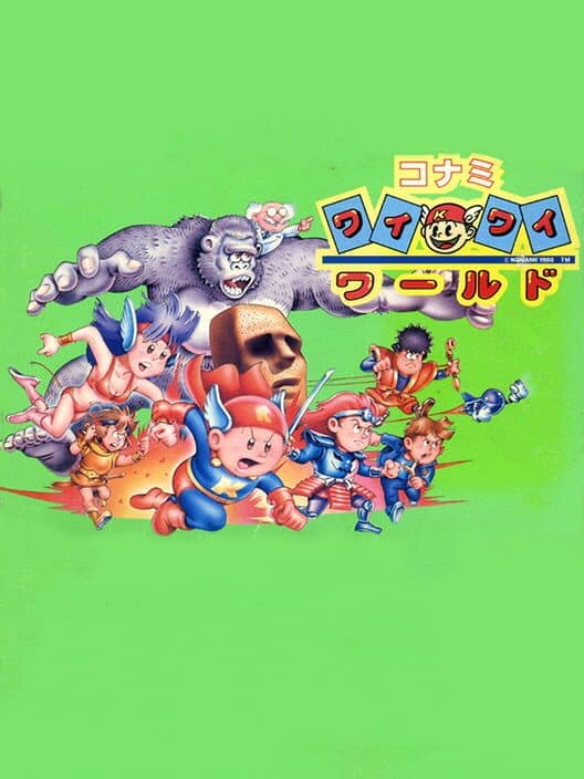 Konami Wai-wai World cover