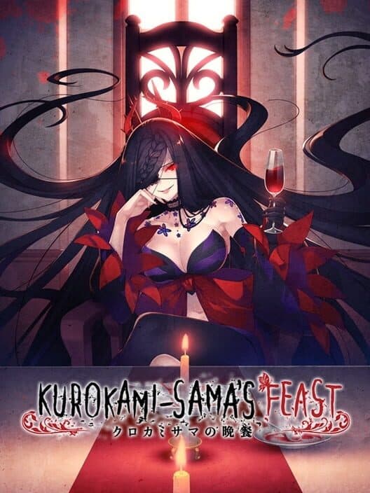 Kurokami-sama's Feast cover