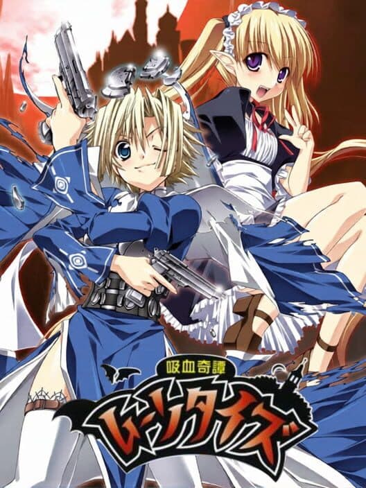 Kyuuketsu Kitan Moonties cover