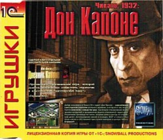 Legal Crime cover