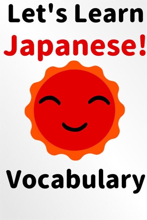 Let's Learn Japanese! Vocabulary cover