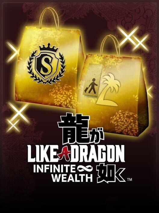 Like a Dragon: Infinite Wealth - Sujimon & Resort Bundle cover
