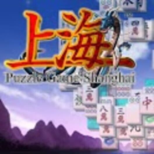 Mahjong Shanghai cover