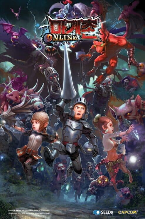 Makaimura Online cover