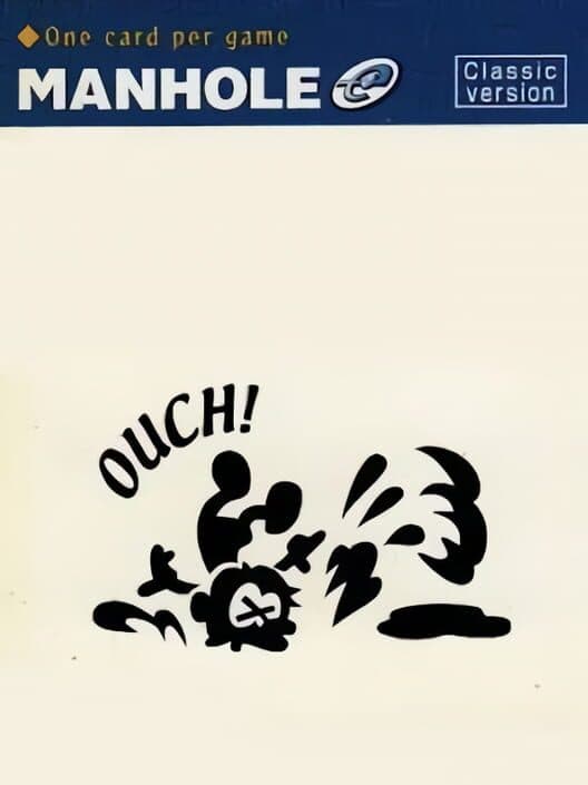 Manhole-e: Classic Version cover