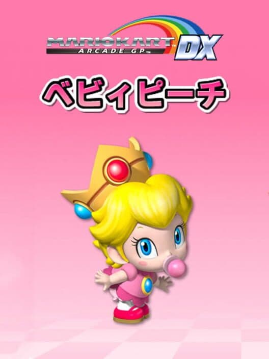 Mario Kart Arcade GP DX: Baby Peach cover