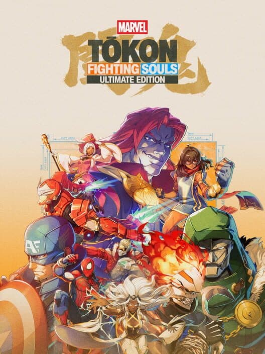 Marvel Tokon: Fighting Souls - Ultimate Edition cover