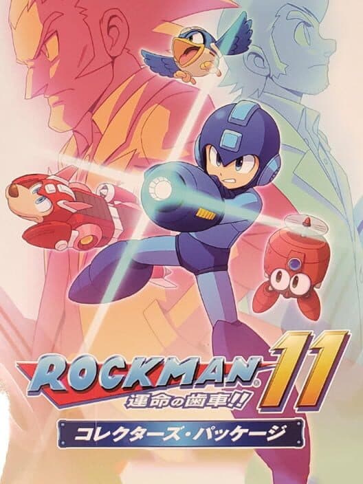 Mega Man 11: Collector's Package cover
