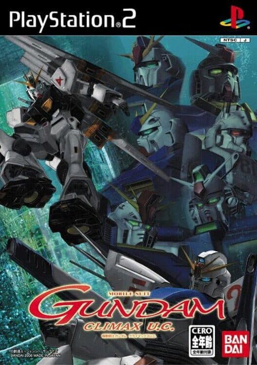 Mobile Suit Gundam: Climax U.C. cover