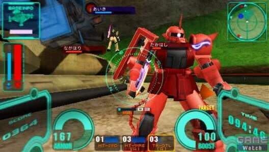 Mobile Suit Gundam: Senjo No Kazuna cover