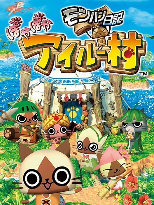 Monster Hunter Diary: Poka-poka Airu Village cover