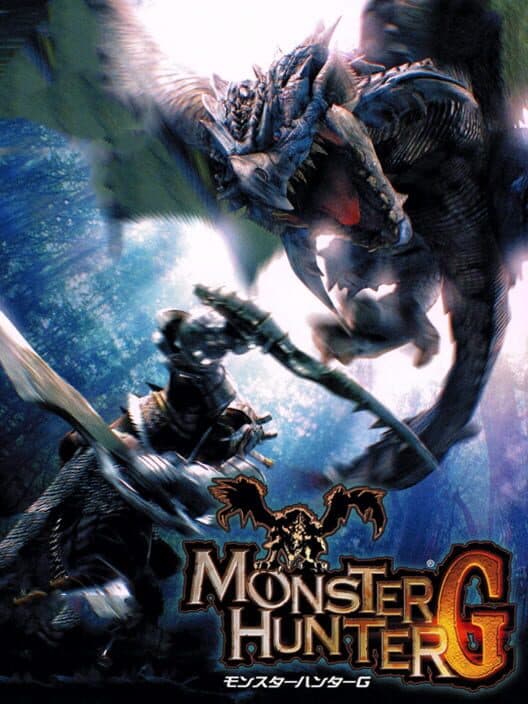 Monster Hunter G cover