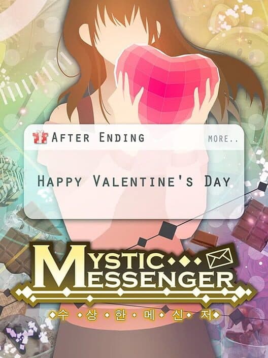 Mystic Messenger: Valentine's Day DLC cover