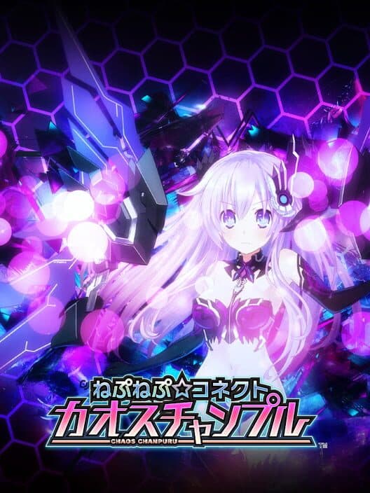 NepNep Connect: Chaos Chanpuru cover