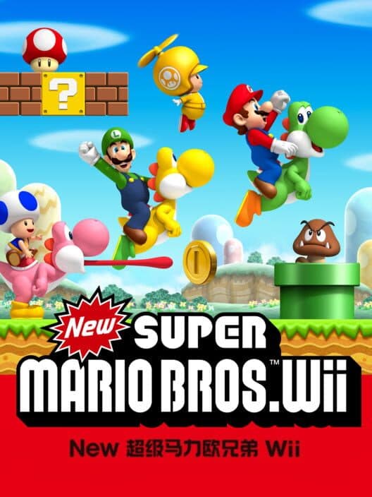 New Super Mario Bros. Wii cover