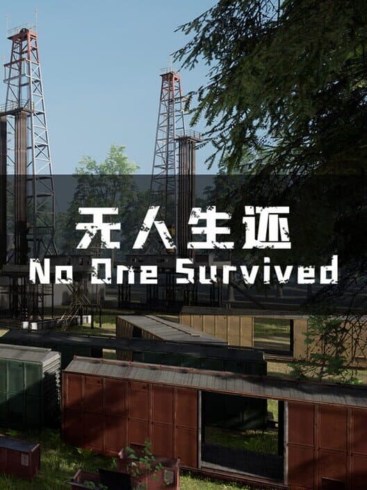 No One Survived cover