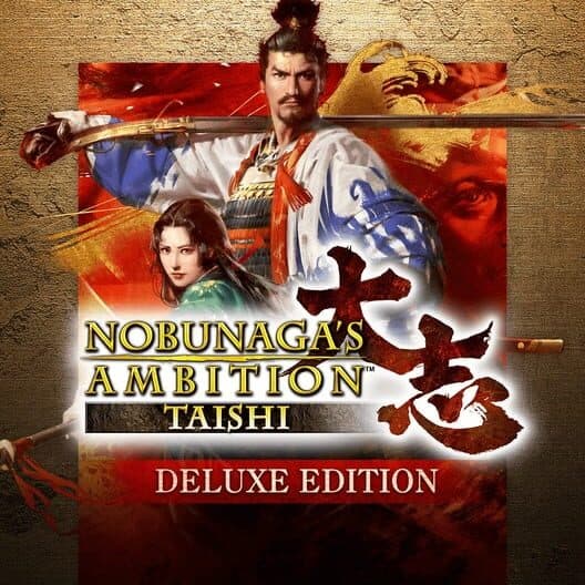 Nobunaga's Ambition: Taishi Deluxe Edition cover
