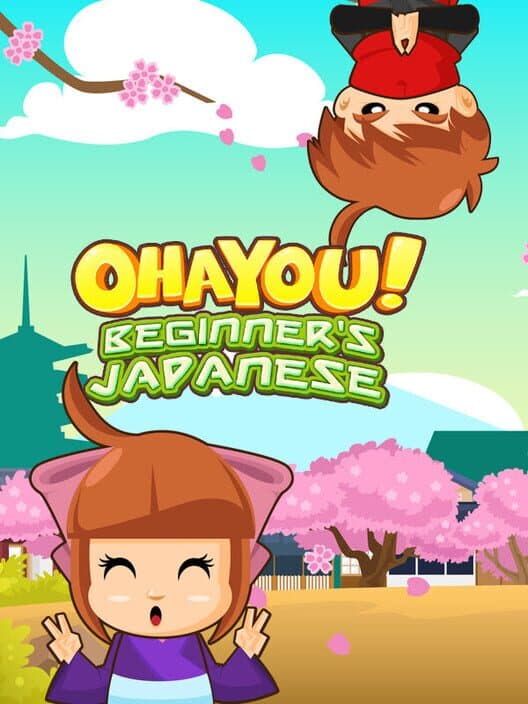 Ohayou! Beginner's Japanese cover