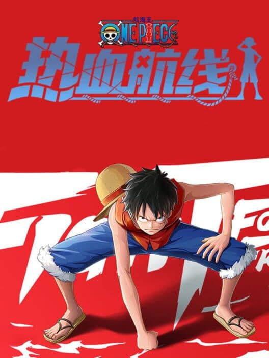 One Piece: Fighting Path cover