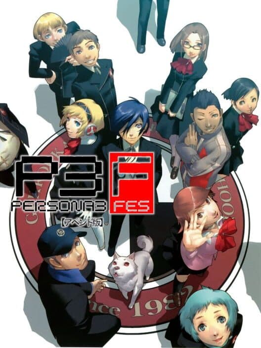 Persona 3 FES Append-han cover