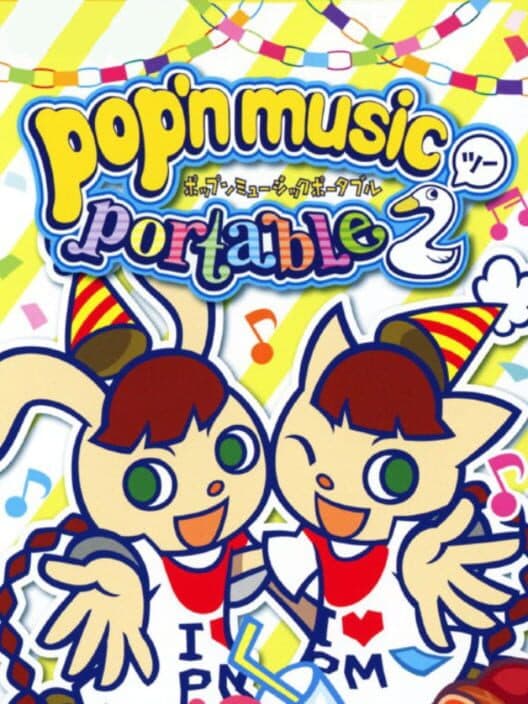 Pop'n Music Portable 2 cover