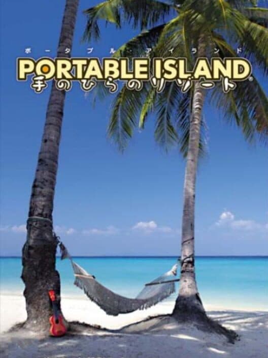Portable Island: Te no Hira no Resort cover