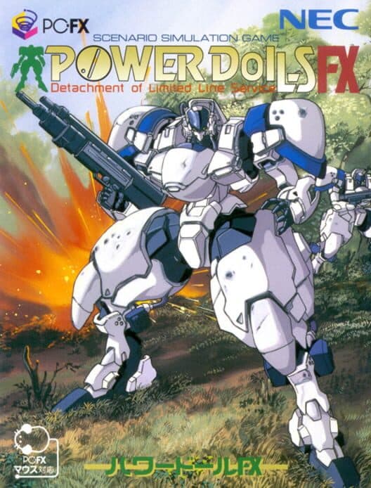 Power Dolls FX cover