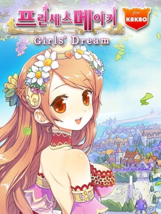 Princess Maker for Kakao cover