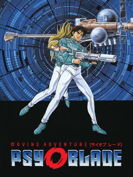 Psy-O-Blade cover